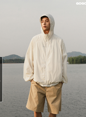 GOGOSOON夏季新款UPF50+防晒服60g男生连帽户外登山百搭宽松外套Q