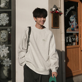GOGOSOON学生卫衣男2026春秋新款 高街宽松内搭潮 圆领套头休闲美式