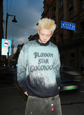 GOGOSOON冬装圆领毛衣情侣扎染渐变美式百搭男针织上衣Q