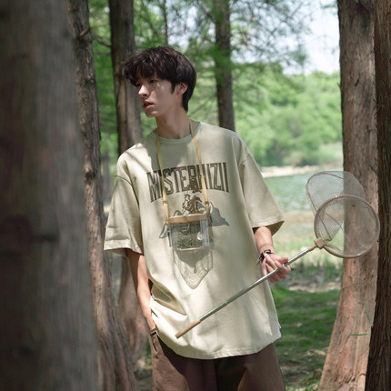 GOGOSOON男装T恤280g夏季新款男生短袖重磅上衣服设计感小众美式