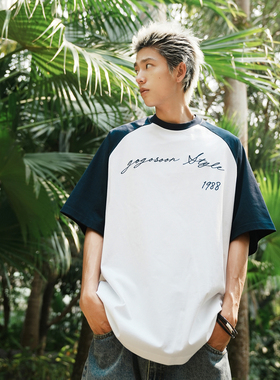 GOGOSOON夏季新款短袖T恤男260g速干插肩撞色签名体高密刺绣上衣Q