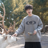 GOGOSOON毛衣男2025新款 秋冬套头灰色内搭针织衫 休闲青少年外穿Q