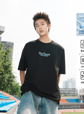 GOGOSOON夏季新款凉感短袖T恤250g男索罗娜速干情侣宽松百搭上衣Q