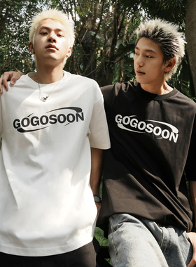 GOGOSOON夏季新款男短袖T恤300g全棉美式潮流字母印花青少年半袖Q