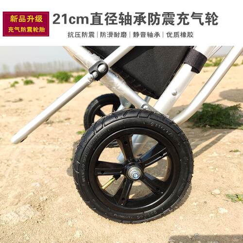 充气轮防震抗压内外胎小拉车轮子