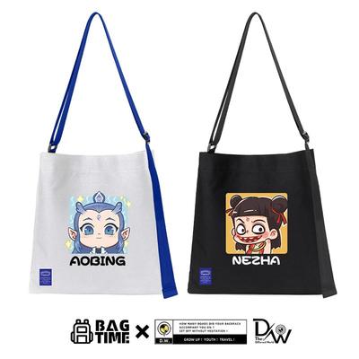 敖丙哪吒周边太乙真人申公豹帆布包电影可爱卡通大容量单肩手提包