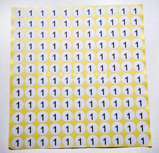 圆形数字贴纸 衣服尺码贴 鞋编号贴号码贴纸 不干胶标签分类标记,个性定制/设计服务/DIY,不干胶/标签,淘宝优惠券,粉丝福利购,淘宝优惠卷