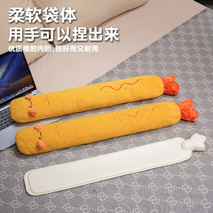 可爱毛绒长条暖水袋卡通热水袋被窝专用暖脚暖床安全防爆