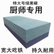 特大号双面碳化硅家用厨师屠夫木工专用高档出口磨刀石菜刀磨刀器