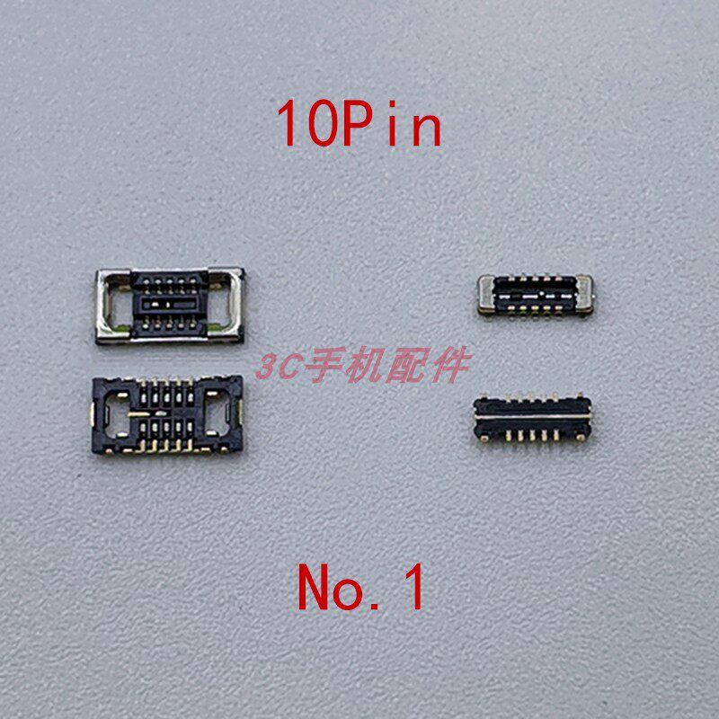 适用华硕ROG 2 3 5 6显示液晶7 8 9 Pro尾插电池卡座天线像头座子