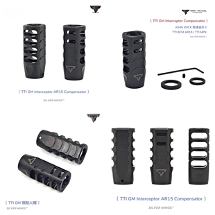 WICK 14逆牙QPQ钢制装 疾速追杀 饰火冒火帽玩具模型 TTI JOHN