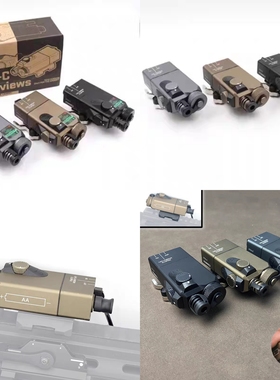 Sotac  OTAL-C 快拆金属指示器PEQ绿镭射IR镭射指示器真数L3插口