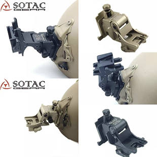 SOTAC Norotos AKA2 NVG铝制阳极金属夜视仪头盔支架翻斗车配件