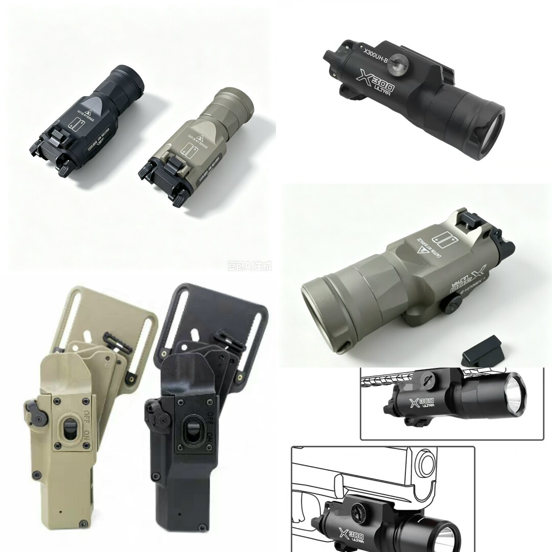 SOTAC X300UH-B强光电筒sqb套快拨套灯套XH灯系列下挂手电照明
