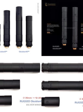 高品质金属消音RUGGED Obsidian9/45 RO套管前管装饰器14逆牙火帽