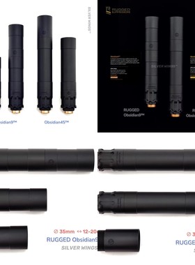 高品质金属消音RUGGED Obsidian9/45 RO套管前管装饰器14逆牙火帽