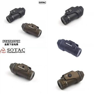 SOTAC新款金属下挂战术强光电筒LED户外长亮点亮爆闪FOXTRO-T1X