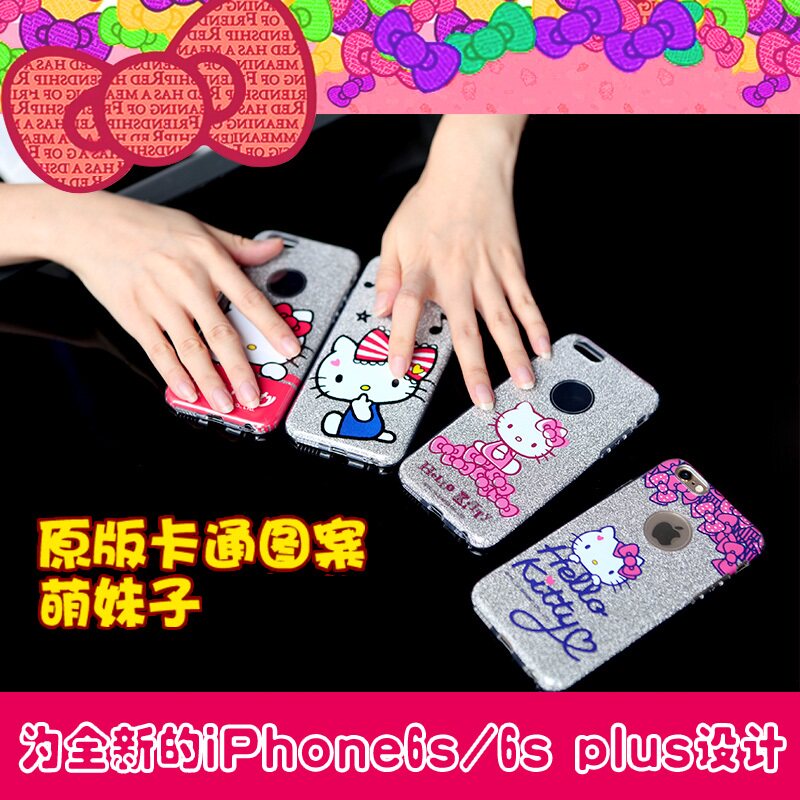 xdoria道iphone6s手机壳凯蒂猫卡通苹果6手机壳款炫银凯蒂适用于