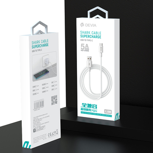 迪沃DEVIA快充type-c数据线适用苹果16/iPhone15数据线华为P40p30mate充电器小米充电线