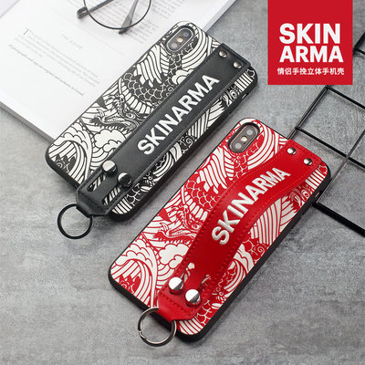 日本skinarma适用国风新龙苹果Xs Max手机壳硅胶XR浮雕腕带情侣壳