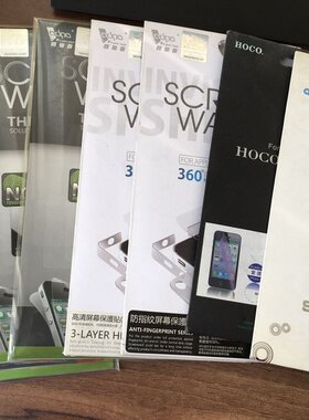 苹果iphone4防指纹全身保护贴膜