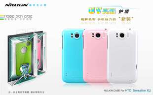 G21手机套超薄保护壳 X315e 磨砂护盾 NILLKIN耐尔金Sensation