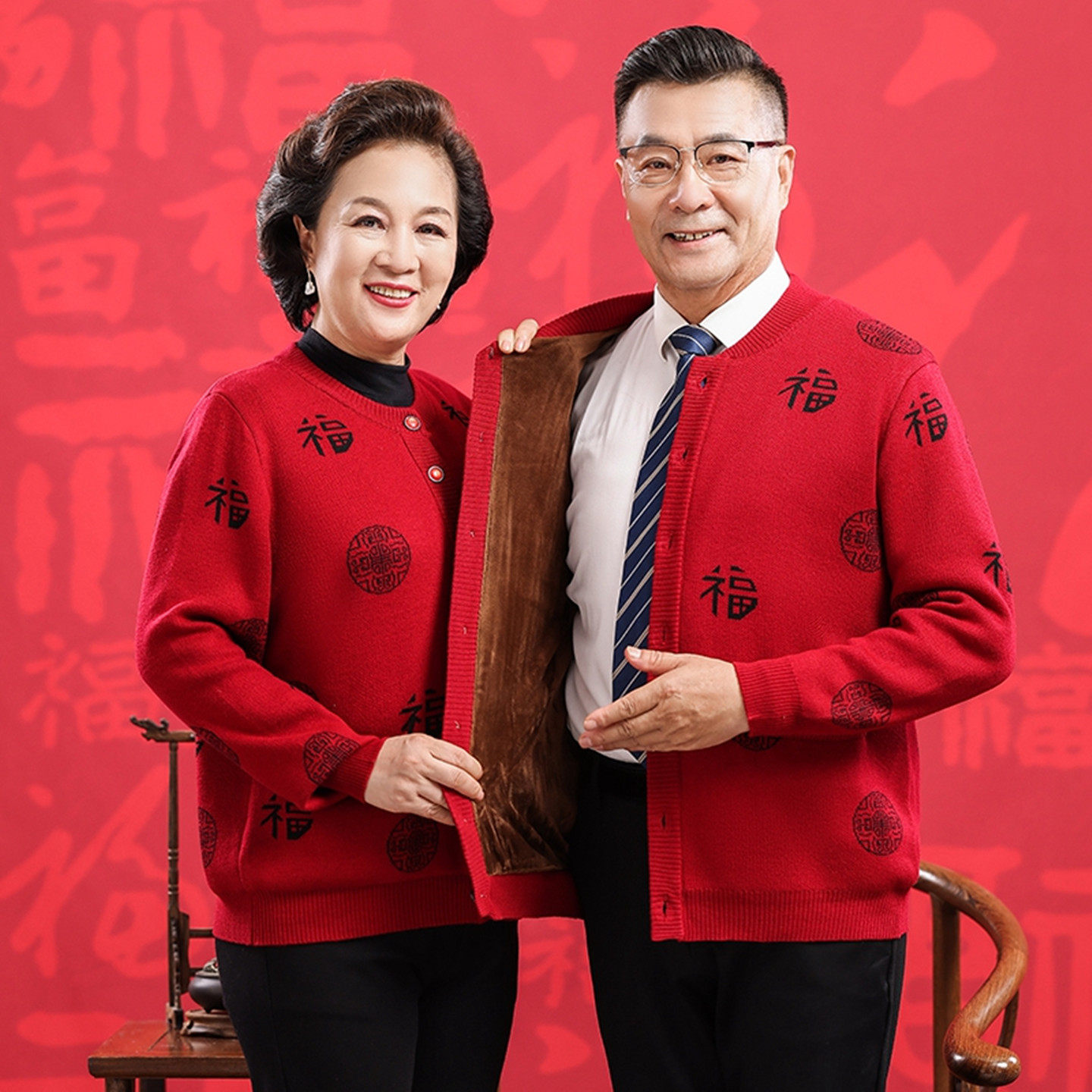 送给妈妈生日礼物爷爷奶奶实用父母长辈老年人过寿大寿星祝寿衣服