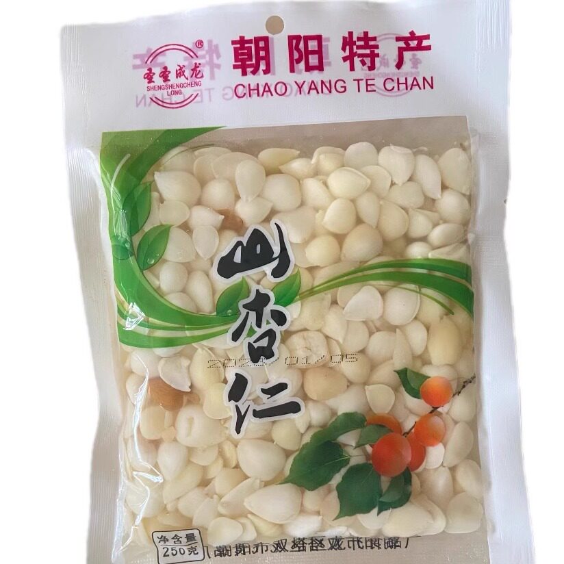 朝阳特产山杏仁盐水杏仁凉拌佳品特产小吃盐水山野菜黄瓜杏仁250g
