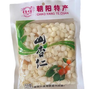朝阳特产山杏仁盐水杏仁凉拌佳品特产小吃盐水山野菜黄瓜杏仁250g
