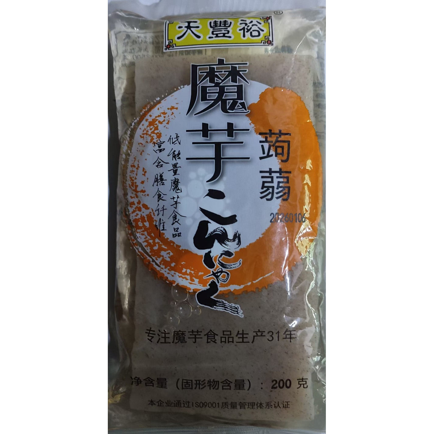 天丰裕魔芋豆腐200g膳食纤维袋图片
