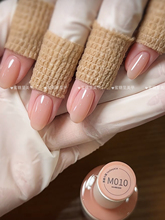 10号末町欧盟标准黑檀与猫128色小布町瓶装色i胶美甲店专用甲油胶