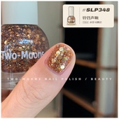 SLP348铃铛声响TwoMoons指甲油水性亮片色圣诞童趣秋冬水性指甲油