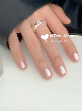 SLP280澳白珍珠TwoMoons指甲油水性可撕拉指甲油免烤珍珠白色