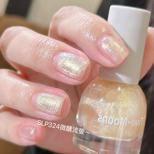 新】Two moons指甲油SLP324微醺流萤金色指甲油显白免烤亮片水性