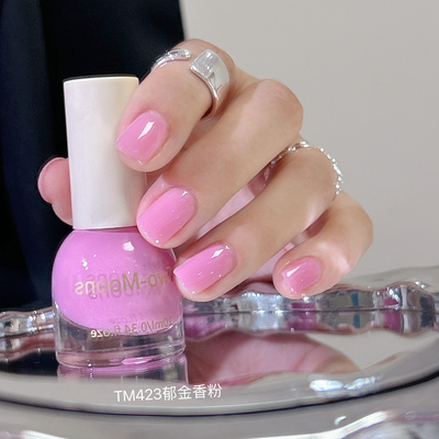 新亮片合集】SLP435葡萄