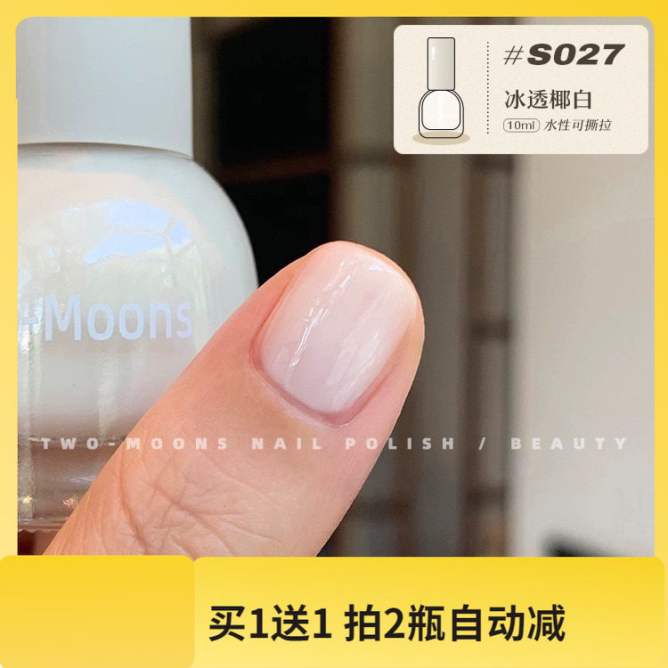 SLP183鎏金细闪银珠光银