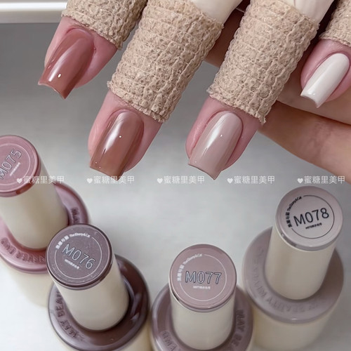 末町欧盟标准黑檀与猫128色小布町瓶装色胶美甲店专用甲油胶