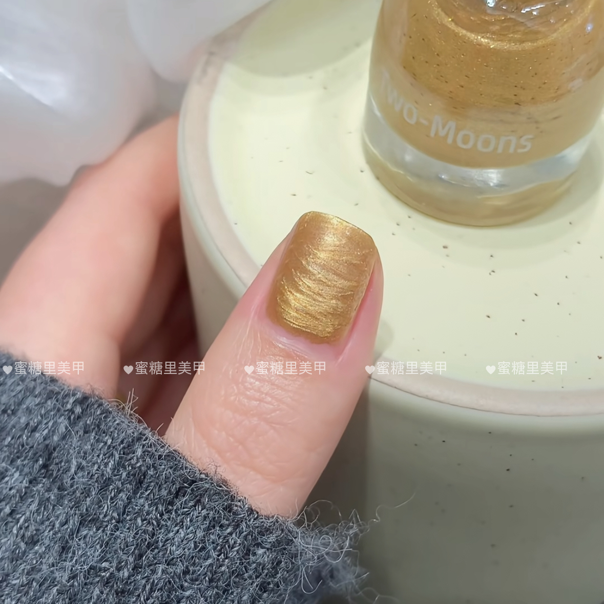 SLP394金色圣诞/Twomoons水性可撕拉指甲油金属绸缎金色珠光