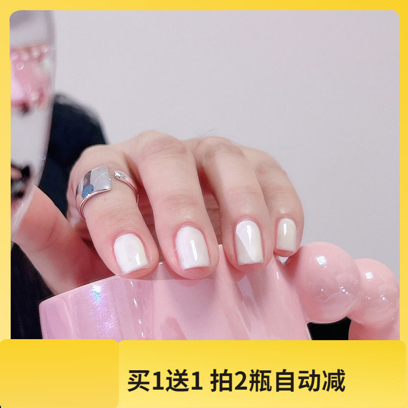 Twomoons指甲油蓝绿色