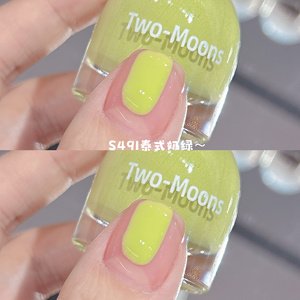 芥末黄～芥末绿～显白！Twomoons水性可撕拉指甲油免烤显白Lelmol