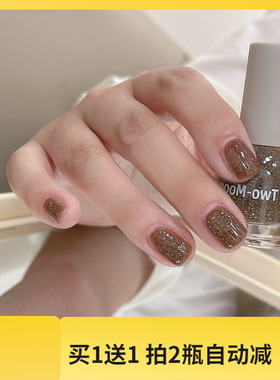 新】SLP349神秘驯鹿Two moons焦糖拿铁琥珀色黑棕色指甲油免烤