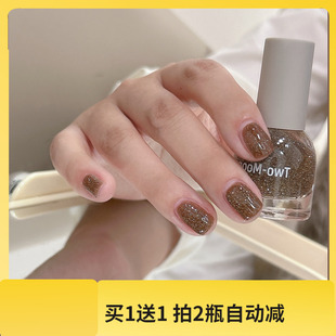 新 moons焦糖拿铁琥珀色黑棕色指甲油免烤 SLP349神秘驯鹿Two