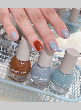 新～Two moons指甲油蓝灰色秋冬搭配美甲亮片指甲油显白免烤水性