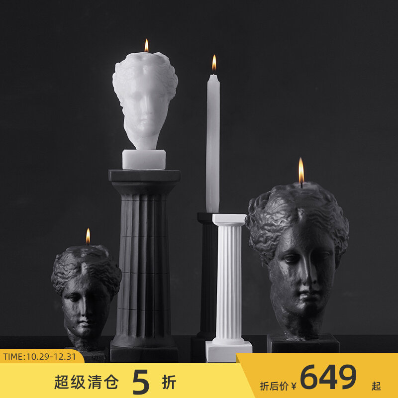 希腊进口SOPHIA健康女神雕像头像造型蜡烛家居装饰摆件艺术|ruв категории Домашний быт, свеча/подсвечник, безвкусные свечи - от Buy2taobao.com для оказания профессиональной услуги покупки агента Taobao