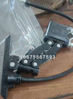 panasonic 松下碳刷集电臂 国产替代 DH58901K1 HJH58901K1