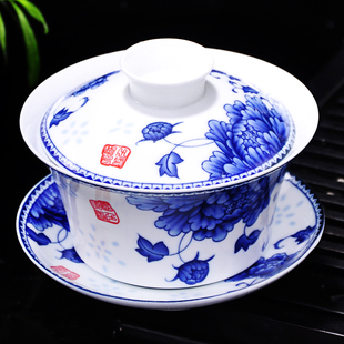 高档青花瓷盖碗景德镇三才杯 300ml茶碗陶瓷功夫茶具高白瓷大号