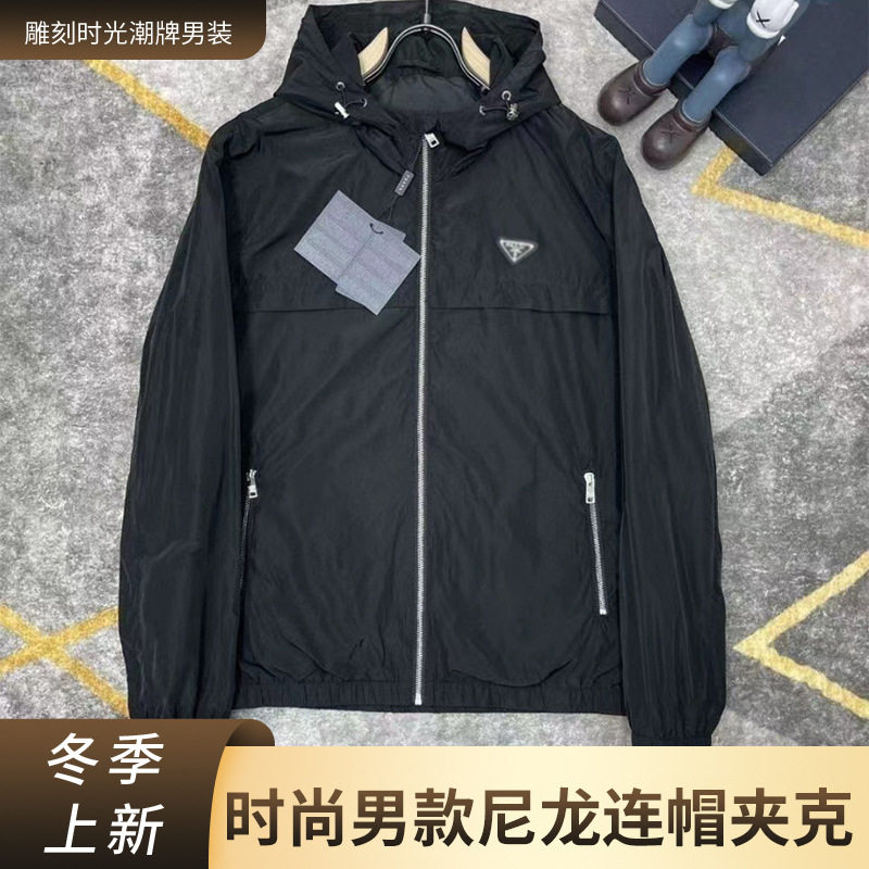 秋季新款休闲连帽运动外套休闲百搭男士夹克修身防风男生外套现货