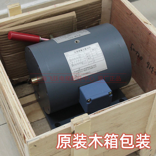 电磁铁抱闸制动器101041A140