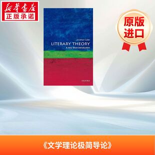 牛津通识读本：文学理论 Literary Theory: A Very Short Introduction 英语版 新华正版 原版书进口英文书励志英文小说英语启蒙拓