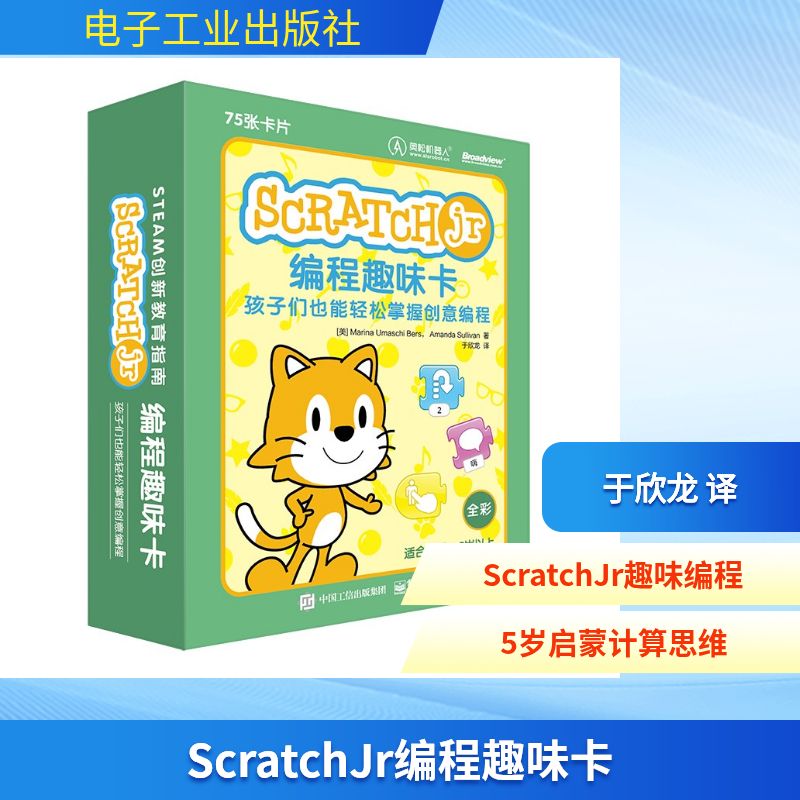 新华书店正版 编程语言 文轩网